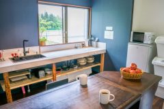 Guest kitchen