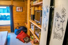 1st Floor Guest Lounge