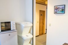Guest Kitchen