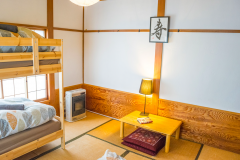 Japanese Room