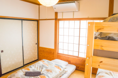 Japanese Room
